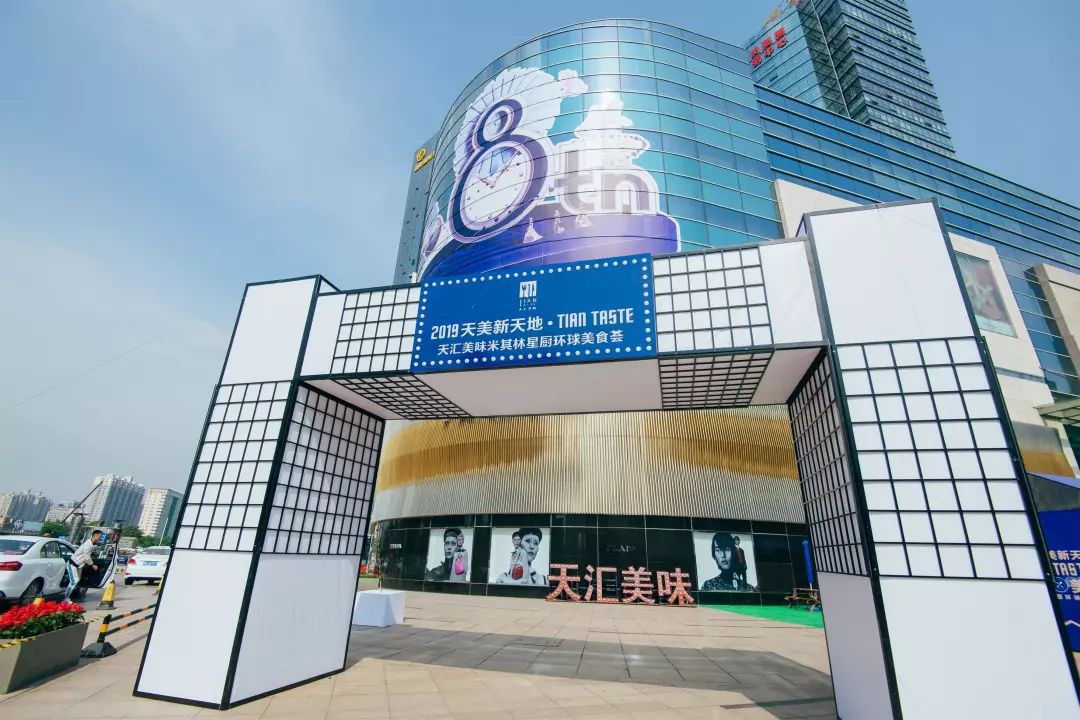 8周年庆|感谢有你,VIP会员先享日突破3700万! 澳门凯旋门平台博彩