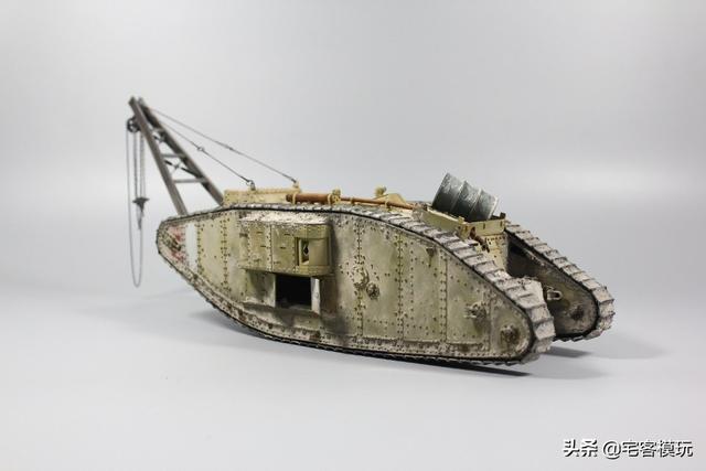 模玩秀：一战英国MKIV 雌性修理回收车