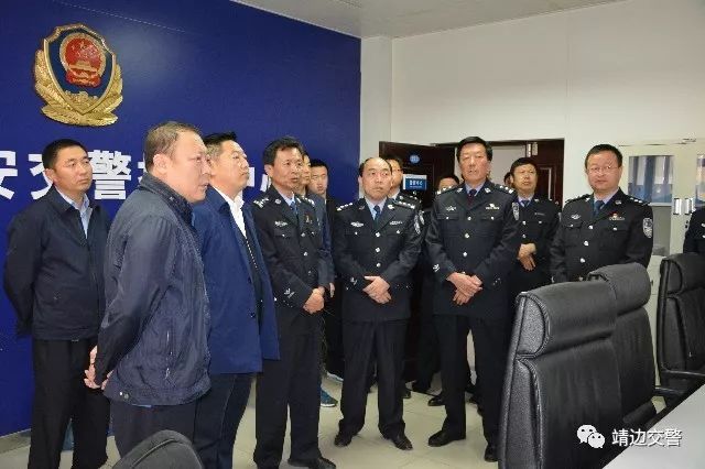 宜兴市公安局政委单祖新 69b6d51dc3f24545ba2b1d03ba4e2f9c.jpeg