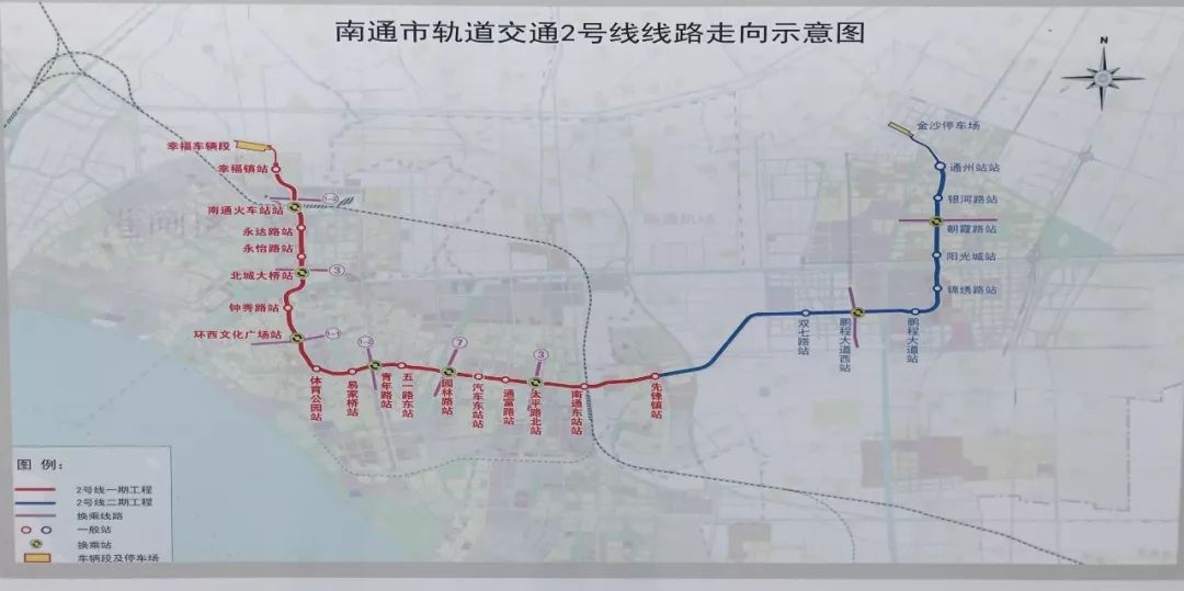 地铁快讯|南通轨交2号线永怡路站调整方案公示 2号出入口方向调整
