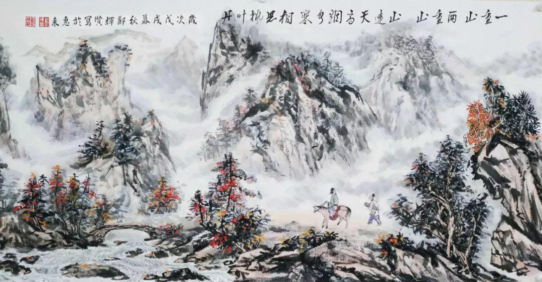 画路心语|画家郑辉贤:我的自学国画之路