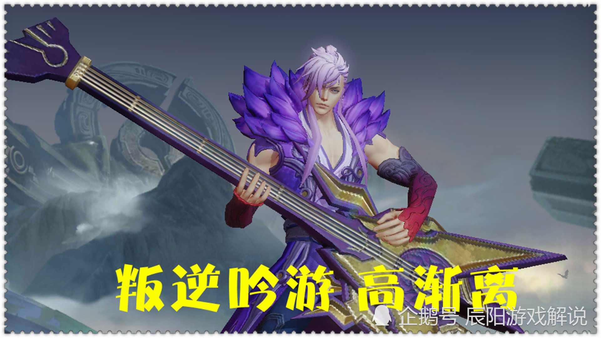 峡谷中必出吸血书的英雄,芈月出它叠加吸血,而