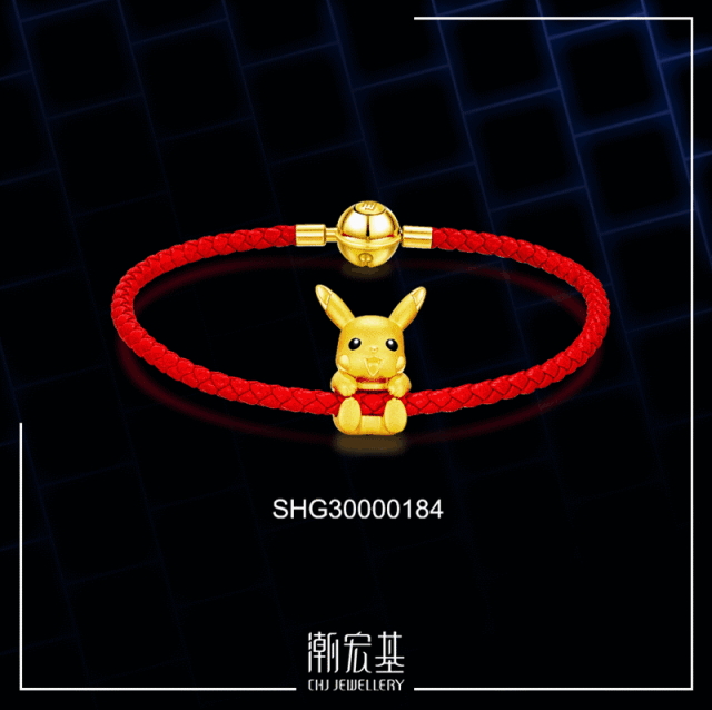 皮卡丘粉丝专属福利潮宏基的这一大波皮卡丘收服它没问题