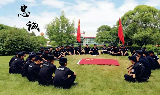 织金县人口_织金县公安局关于招聘警务辅助人员的公告