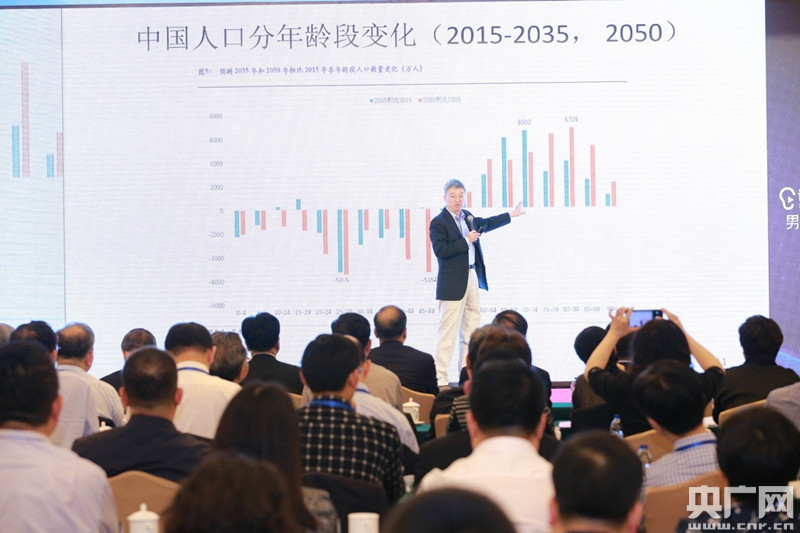 2019年国家经济形势_国家统计局新闻发言人就2019年4月份国民经济运行情况答记者问(2)