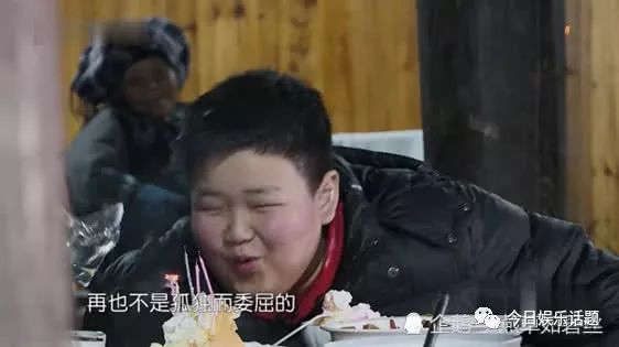 《变形计》城市少年来农村买蛋糕,询问价钱后,他怀疑听错了 澳门太阳城平台