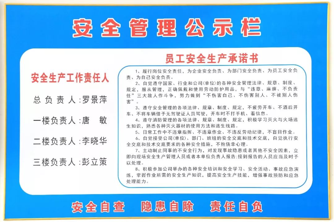 7bc424ff67bc47eea6f7f953af6d8793.jpeg
