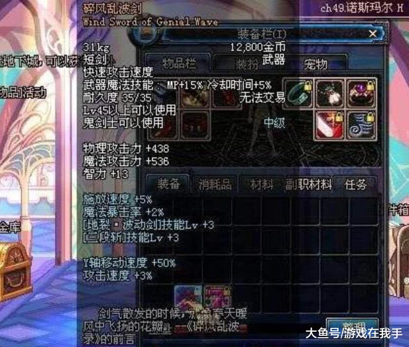 7d3ddd9eaa75494dac73b3a01ec2364a.jpeg