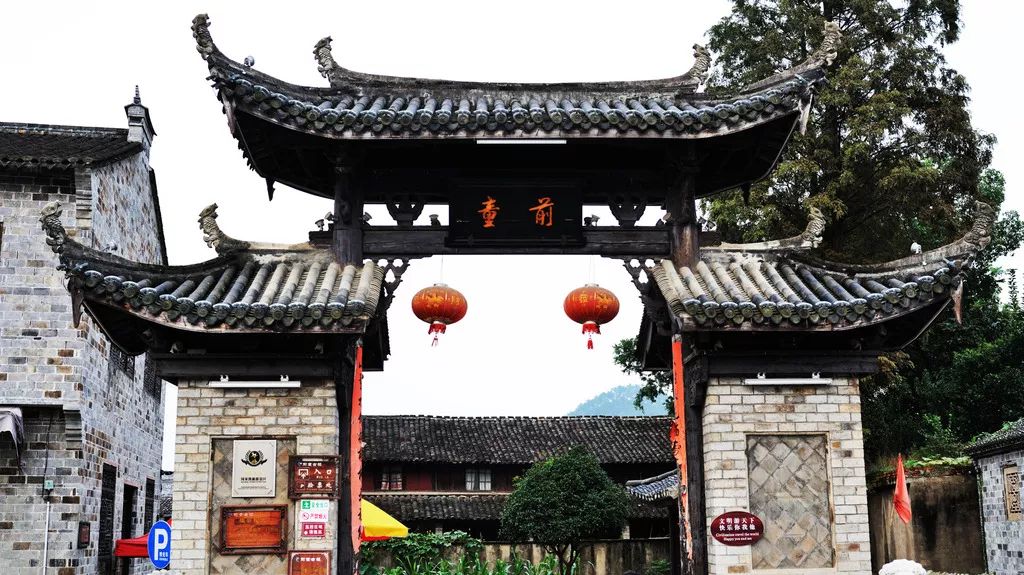 宁海前童古镇,星空廊桥,十里红妆婚嫁园,出海捕鱼休闲2日游
