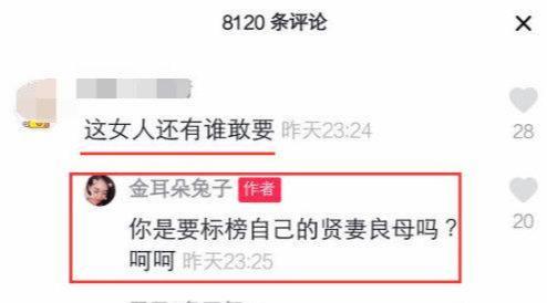 生活碎片是啥意思 815945bb34d74c4189f7469ad9845a24.jpeg