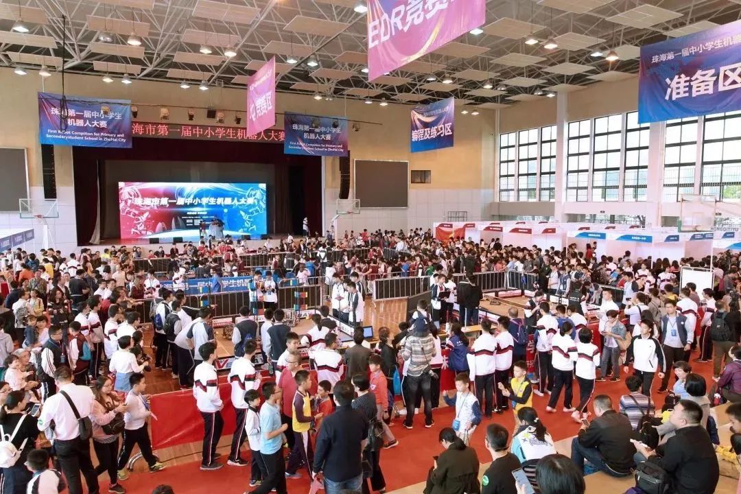 珠海国际会展中心将首迎 中华医学会第13次全国重症医学大会 预计将有