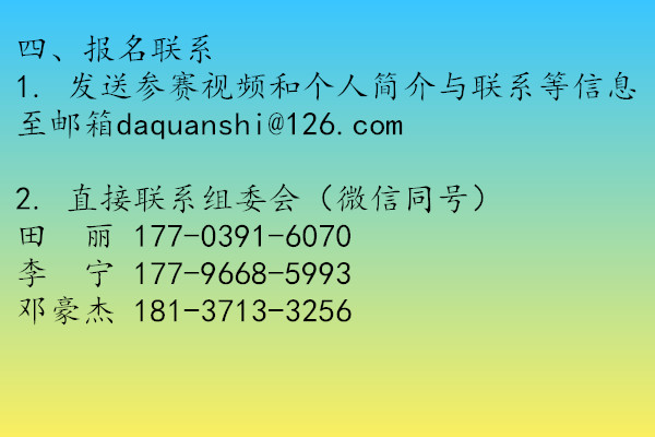 82691d14fe00481daacbae86324191e6.jpeg