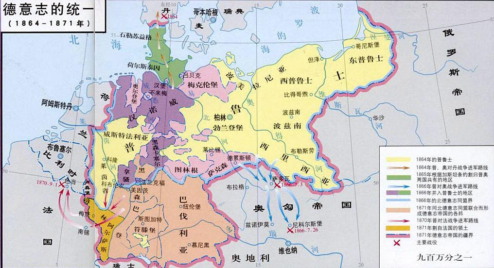 德国一直抱怨海岸线太短,为何没有对邻国丹麦下手