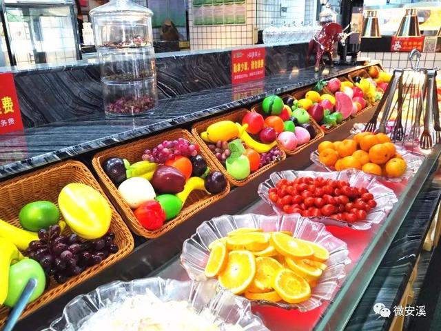 纯水果自助餐 855258d3c4a0407b8f2a994f2b6c380c.jpeg