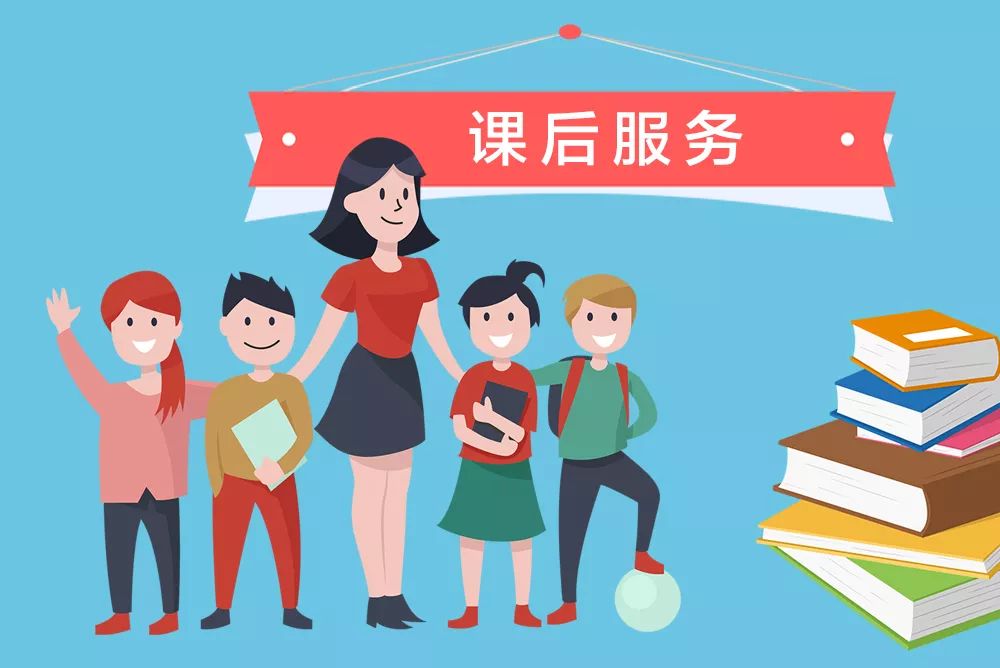 学海无涯教育创新引领打造优质教育新境界