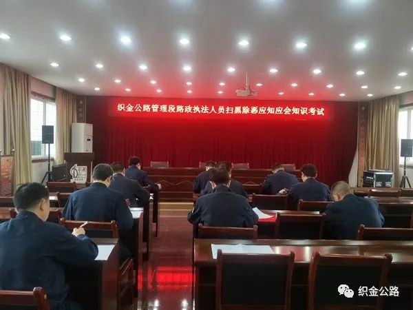 织金县人口_织金县公安局关于招聘警务辅助人员的公告