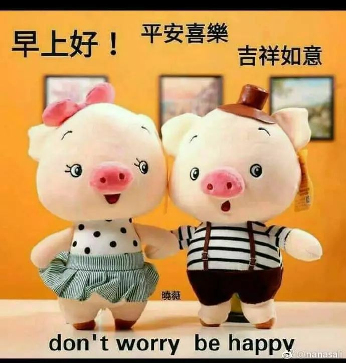 5月早上好问候语新版祝福句子 5月清早问候图片动画合集