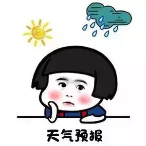 直奔30℃!河南迎来火箭式升温,还有… 偷拍 拍自 欧美色区