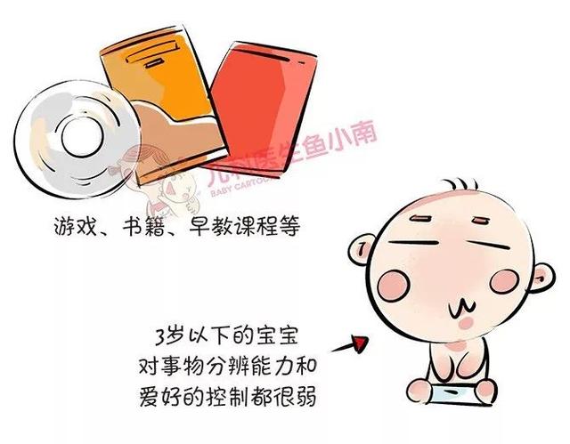 别让手机取代了爸妈的地位