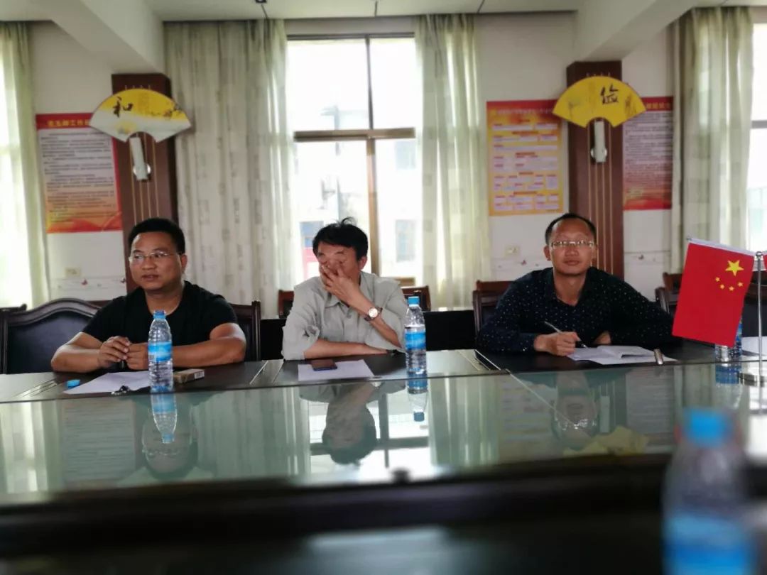 【姚圩动态】姚圩镇2017年高标准农田项目结算工作推进会