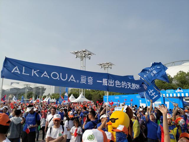 2019昆山第13届国际徒步大会盛大开幕 苍井空AV网址在线观看