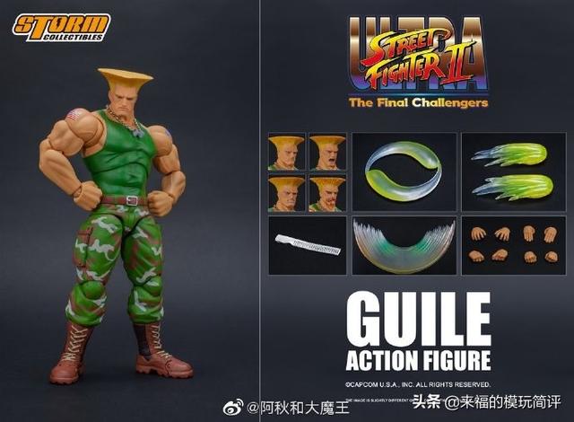 stormtoys街霸2古烈官价85出货日期2019年8月67676767