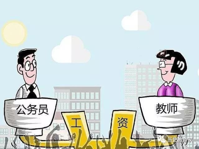 招聘代课教师_学校老师不够代课老师难寻 教师缺口问题引关注