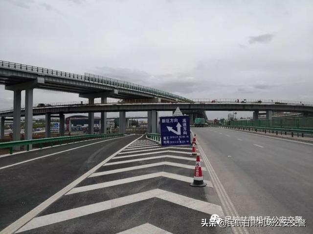 注意5月11日12日驶离中川机场的道路临时改道了