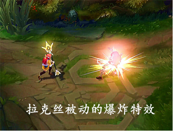 拉克丝至臻皮肤即将登场,颜值特效不输元素大使,妹子已经充好点券