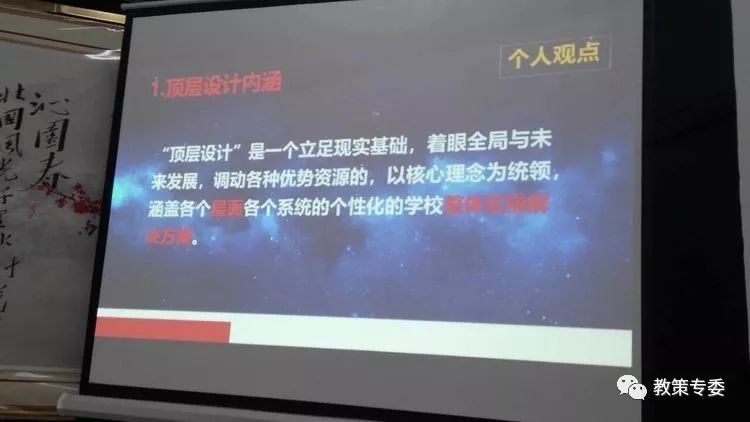 盛情什么成语_成语故事图片