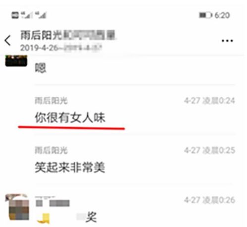 日本廖姓人口_日本人口图(2)