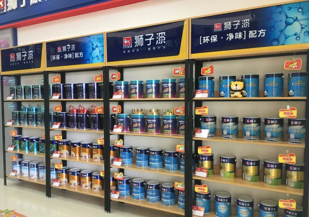 强化终端营销力丨狮子漆店面第一期生动化改造完毕