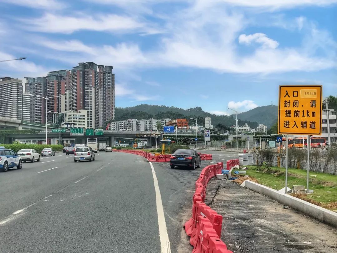 聚焦丨深圳一道路出口今天起永久