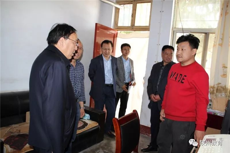 聂红超深入陕州区调研基础教育工作