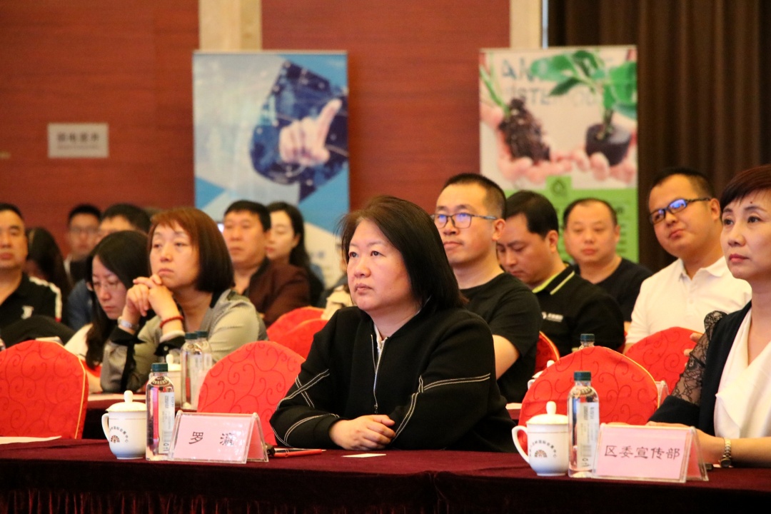延庆区副,中关村延庆园罗瀛