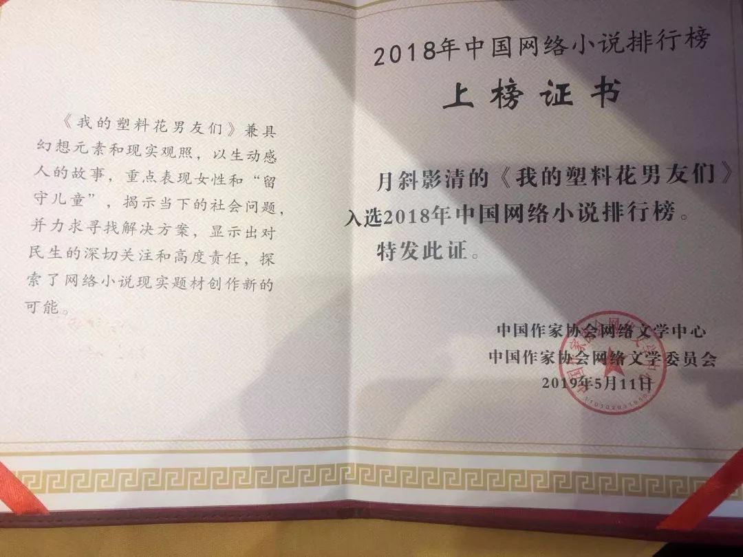 玄幻女强排行榜完本_三本女主扮猪吃老虎女强文推荐