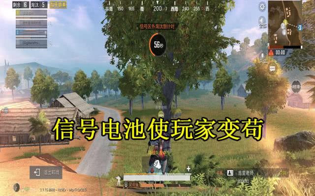 cs人均胆小_cs茄子照片