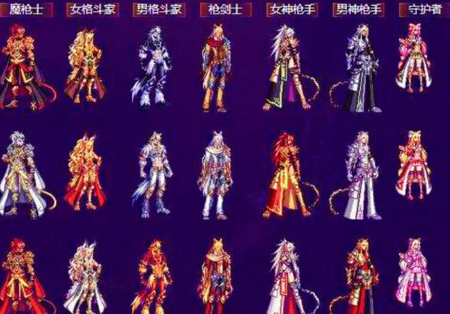 被瑶和云中君推迟上线的马超到来,DNF皮肤助