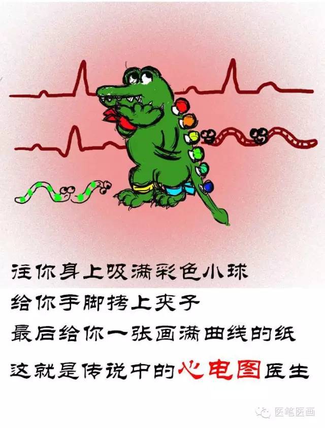 怎么能让心脏好起来 acc381b742ba44e39be90f2ee3af39ef.jpeg
