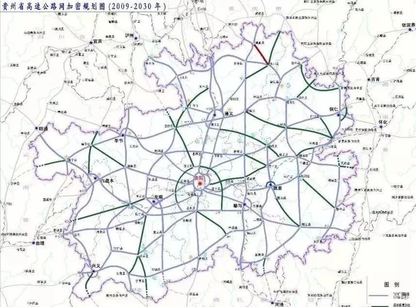 贵州10条高速公路即将开建,以后出行更方便了!快看看有经过你家的吗?