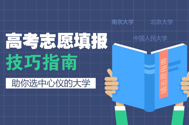 2019年经济盘点_盘点今日热点,2019年经济学专业就业方向怎么样(3)