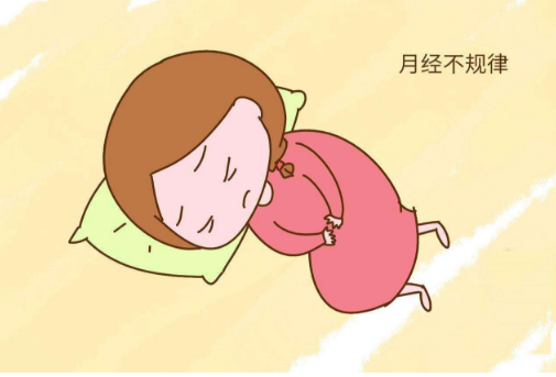 孩子几个月就不能人流了 b16cb85c494b4c91a3474ca5b6ccf0fd.png