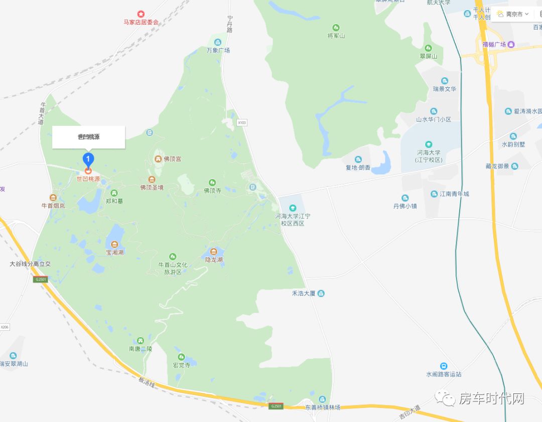 房车时代带您初探牛首山"世凹桃园"房车露营基地