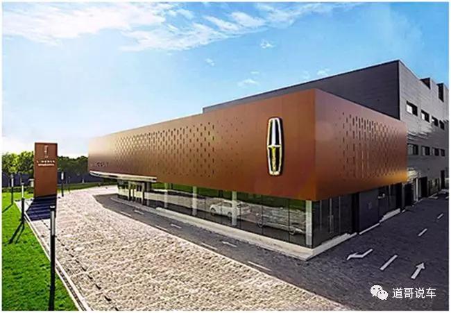 林肯在华开第二家全球旗舰店 毛京波谈升级版林肯之道 金沙娱樂城