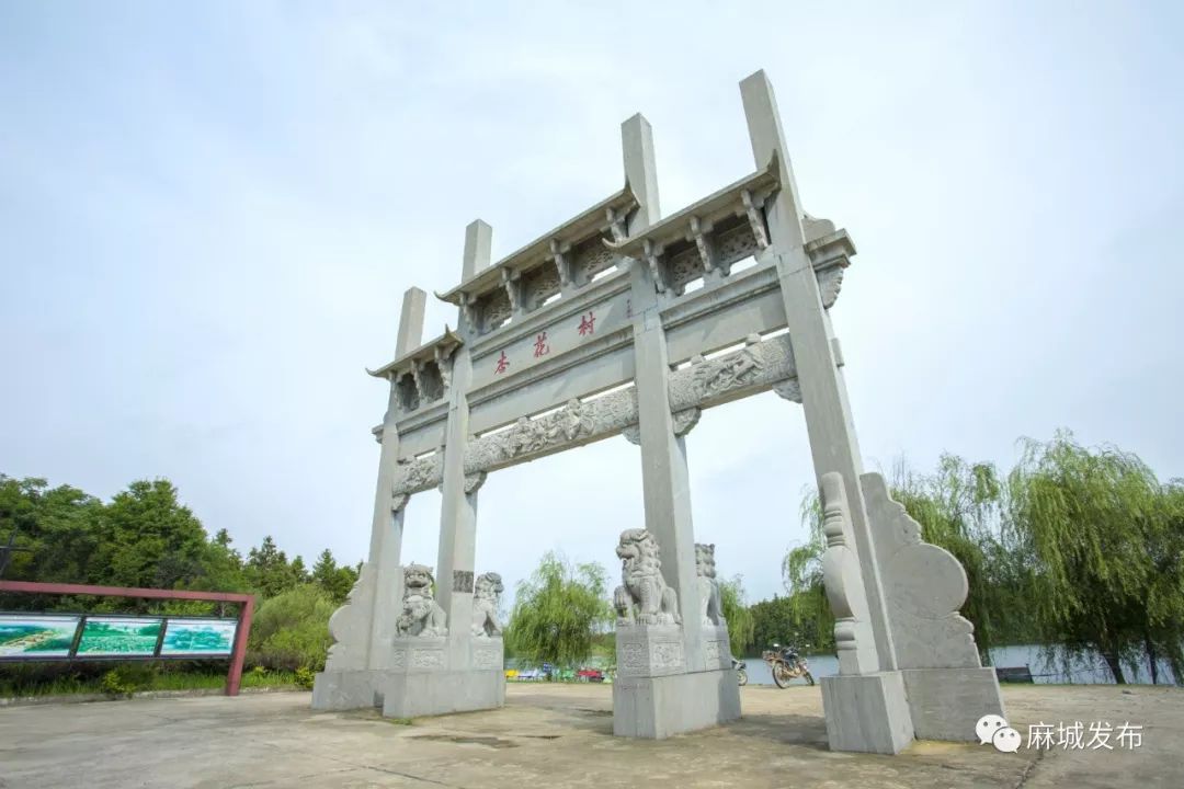 麻城人口有多少人(2)