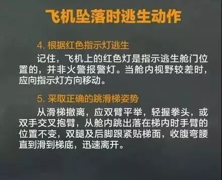 中国目前人口_中国人口日展板设计(2)