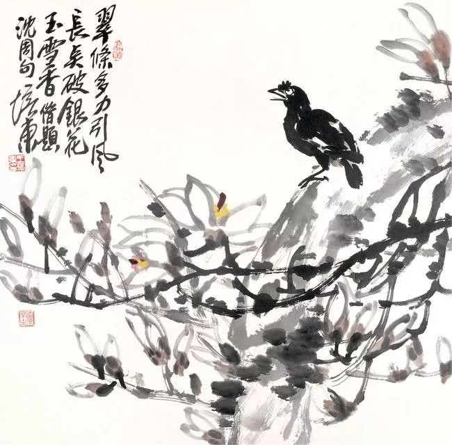 王培东国画作品展