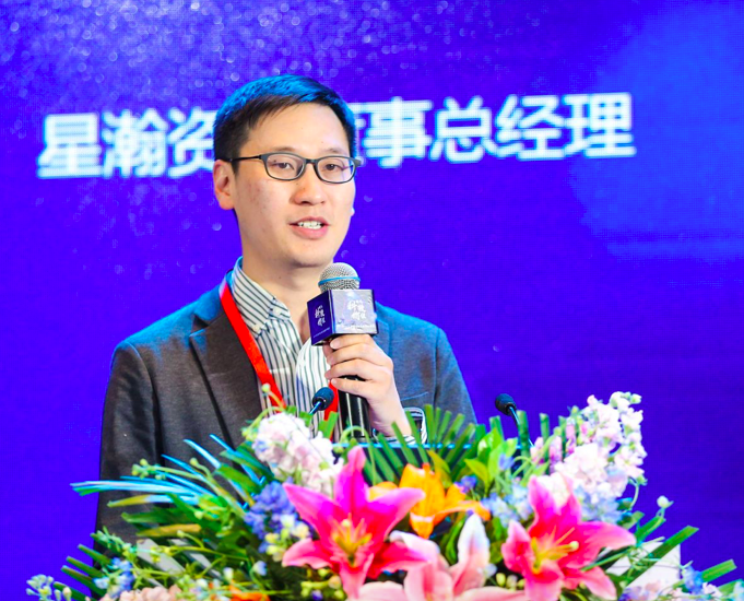 2019年经济峰会_2019数字中国峰会 数字经济成峰会热词 各方大佬热议数字化转型(2)