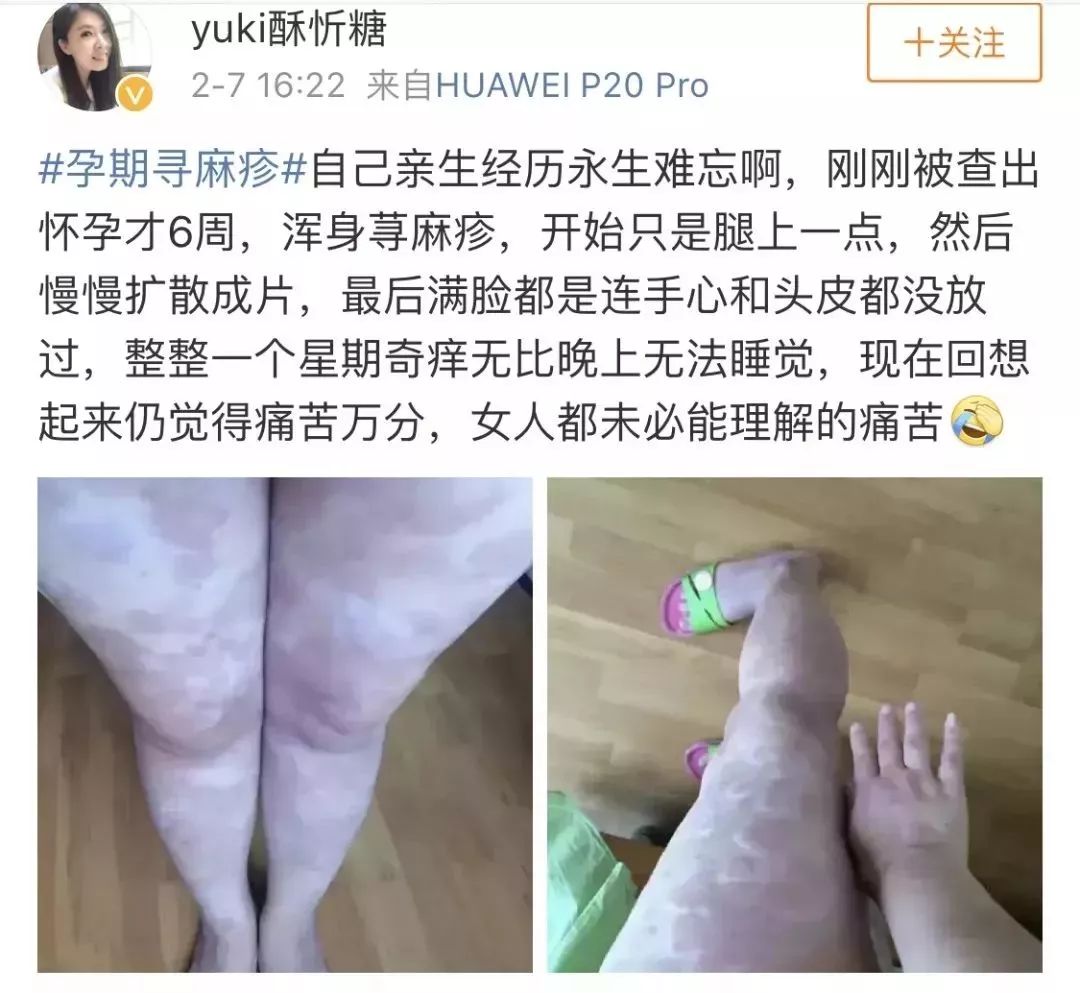 4分钟顺产视频曝光,丈夫的反应让人沉默:哪个女人不是