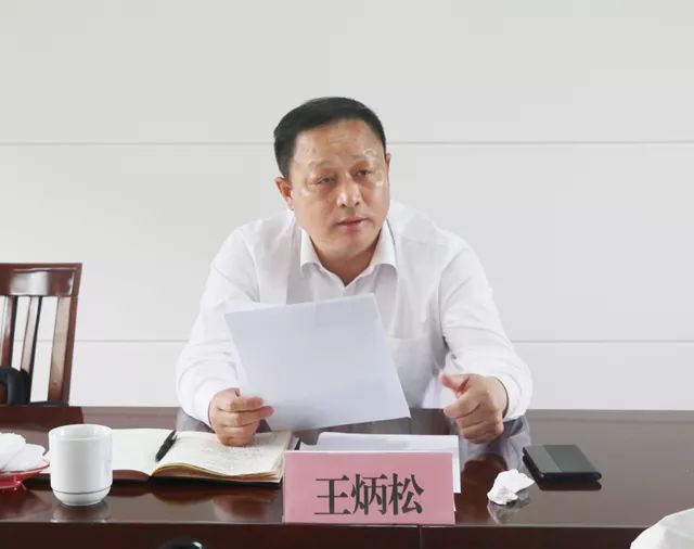 王炳松调研仪征环境空气质量管控工作